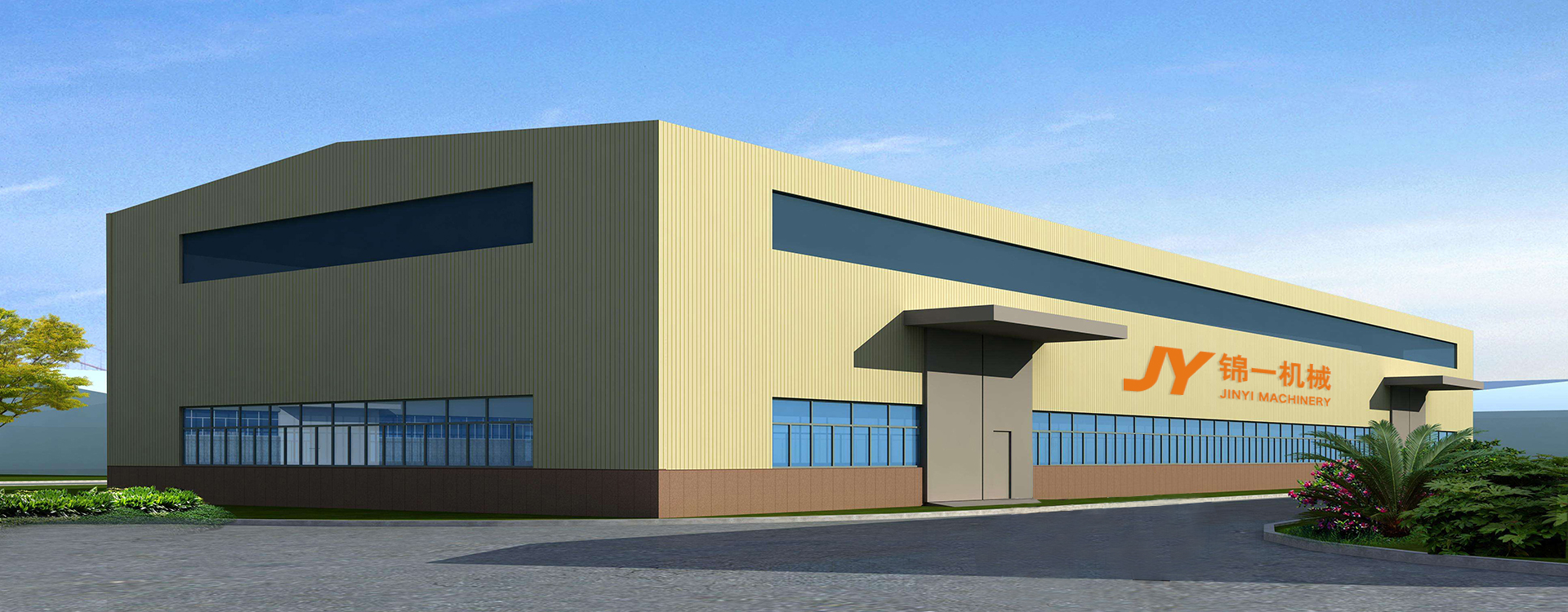 食品包裝機械與設備